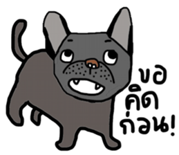 Ma Baa - The crazy dog III sticker #14125032