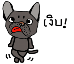 Ma Baa - The crazy dog III sticker #14125034