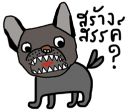 Ma Baa - The crazy dog III sticker #14125039