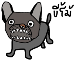 Ma Baa - The crazy dog III sticker #14125041