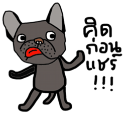 Ma Baa - The crazy dog III sticker #14125044