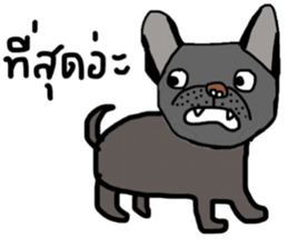 Ma Baa - The crazy dog III sticker #14125047