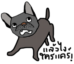 Ma Baa - The crazy dog III sticker #14125048