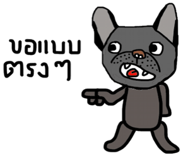 Ma Baa - The crazy dog III sticker #14125051