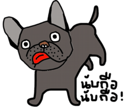 Ma Baa - The crazy dog III sticker #14125054