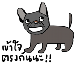 Ma Baa - The crazy dog III sticker #14125055