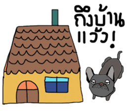 Ma Baa - The crazy dog III sticker #14125058