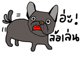 Ma Baa - The crazy dog III sticker #14125060