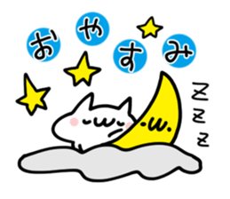 CUTE AND LOVELY NUKO sticker #14125111