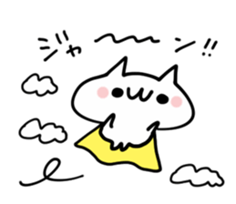 CUTE AND LOVELY NUKO sticker #14125114