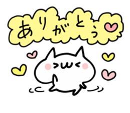 CUTE AND LOVELY NUKO sticker #14125115