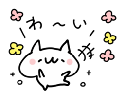 CUTE AND LOVELY NUKO sticker #14125117