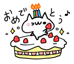 CUTE AND LOVELY NUKO sticker #14125118