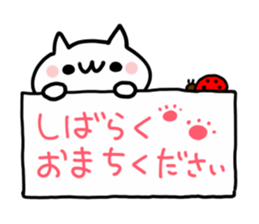 CUTE AND LOVELY NUKO sticker #14125120