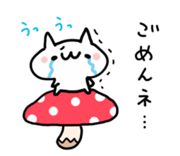 CUTE AND LOVELY NUKO sticker #14125124