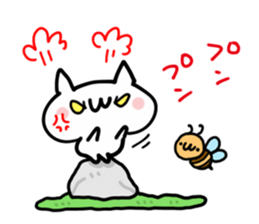 CUTE AND LOVELY NUKO sticker #14125126