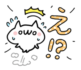 CUTE AND LOVELY NUKO sticker #14125128