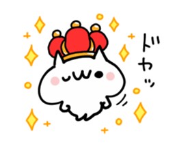 CUTE AND LOVELY NUKO sticker #14125129