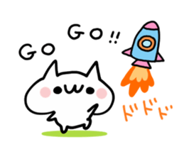 CUTE AND LOVELY NUKO sticker #14125131