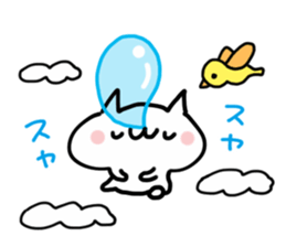 CUTE AND LOVELY NUKO sticker #14125132