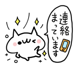 CUTE AND LOVELY NUKO sticker #14125134