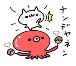 CUTE AND LOVELY NUKO sticker #14125136