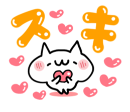 CUTE AND LOVELY NUKO sticker #14125137