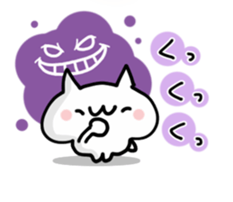 CUTE AND LOVELY NUKO sticker #14125142