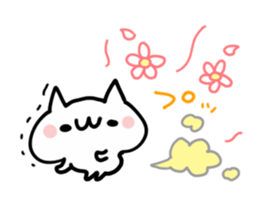 CUTE AND LOVELY NUKO sticker #14125143