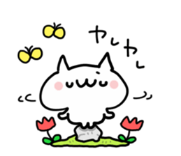 CUTE AND LOVELY NUKO sticker #14125148