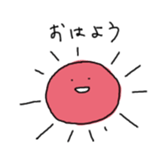 a_shi_