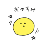 Mono-tachi wa ikite iru sticker #14125151