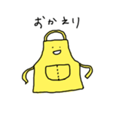 Mono-tachi wa ikite iru sticker #14125155