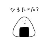 Mono-tachi wa ikite iru sticker #14125158