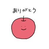 Mono-tachi wa ikite iru sticker #14125162