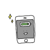 Mono-tachi wa ikite iru sticker #14125166
