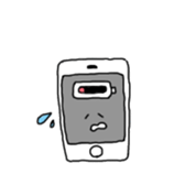 Mono-tachi wa ikite iru sticker #14125167