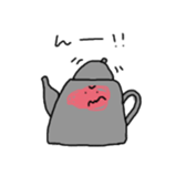 Mono-tachi wa ikite iru sticker #14125171