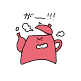 Mono-tachi wa ikite iru sticker #14125172