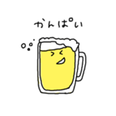 Mono-tachi wa ikite iru sticker #14125174