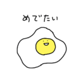 Mono-tachi wa ikite iru sticker #14125176