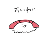 Mono-tachi wa ikite iru sticker #14125177
