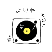 Mono-tachi wa ikite iru sticker #14125183