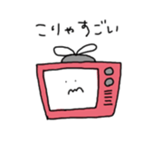 Mono-tachi wa ikite iru sticker #14125186