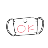 Mono-tachi wa ikite iru sticker #14125188