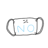 Mono-tachi wa ikite iru sticker #14125189
