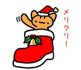 Christmas, New Year holidays Sticker2017 sticker #14125230