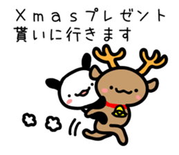 Christmas, New Year holidays Sticker2017 sticker #14125240