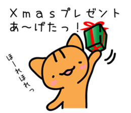 Christmas, New Year holidays Sticker2017 sticker #14125241