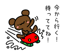Christmas, New Year holidays Sticker2017 sticker #14125243